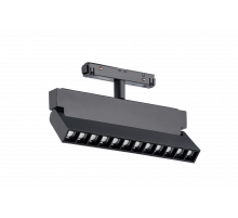 107CY 12W3K (1/20) Светильник для магнитного шинопровода