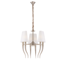 ZF8657/6NK NICKEL (1) Люстра NW