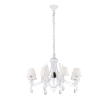 2019/8 WHITE (1) Люстра