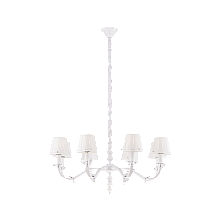 2012/8 WHITE (1) Люстра