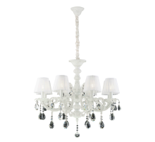 1075/8D MWH (1) Люстра NW