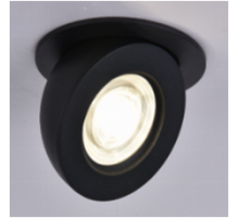 063QR SBK8 (1/30) Светильник