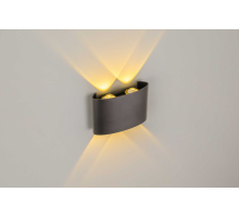 PL-261B BK (1/30) Светильник