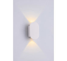 PL-548-1 SWH (1/50) Светильник (RL)