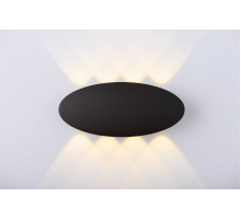 20174 SBK (1/20) Светильник