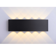 20137 SBK (1/20) Светильник