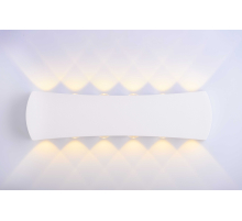 20146 SWH (1/20) Светильник