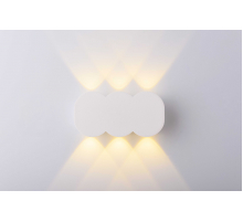 20153 SWH (1/30) Светильник