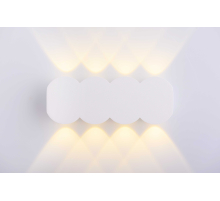 20154 SWH (1/20) Светильник