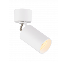 SL-5010-90 WH (1/20) Светильник