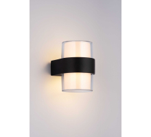 20121 SBK (1/20) Светильник