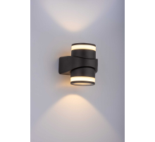 20108 SBK (1/20) Светильник