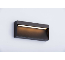 20105 SBK (1/20) Светильник