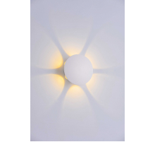 PL-603-6 SWH (1/20) Светильник (RL)