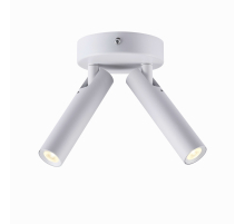 8241W WHITE (1/25) Люстра (RL)