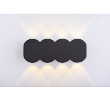 20154 SBK (1/20) Светильник