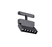 107CY 6W3K (1/50) Светильник для магнитного шинопровода
