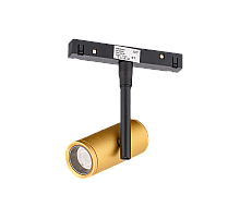 220-1CG 8W3K SGD+SBK (1/40) Светильник для магнитного шинопровода