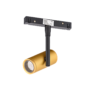 220-1CG 8W3K SGD+SBK (1/40) Светильник для магнитного шинопровода