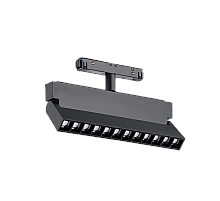 107CY 12W3K (1/20) Светильник для магнитного шинопровода
