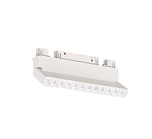 107CX 12W4K-W (1/20) Светильник для магнитного шинопровода
