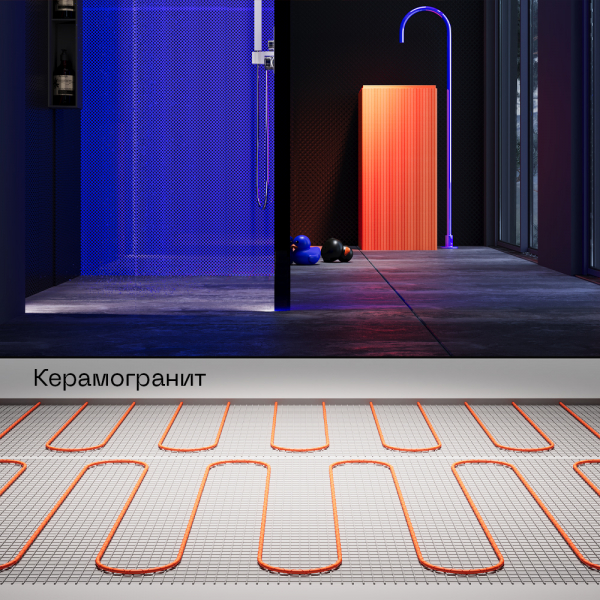 Нагревательный мат VLT01-150-0.5 Нагревательный мат VLT01-150-0.5