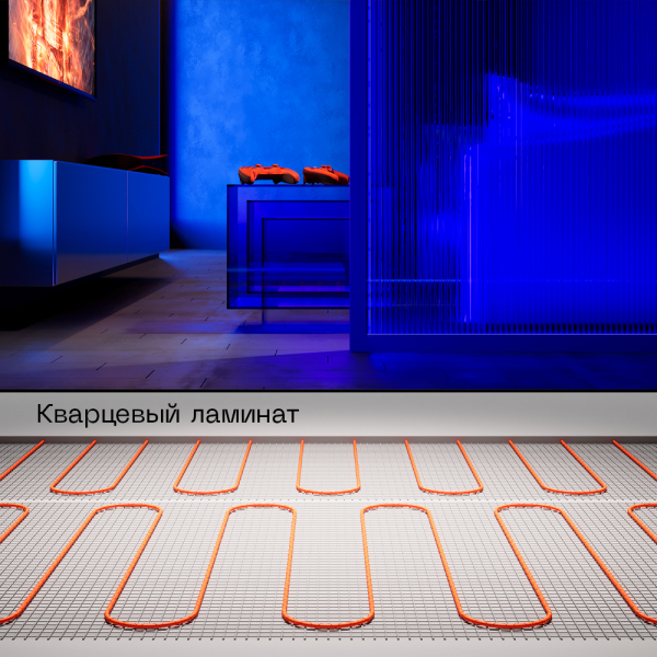 Нагревательный мат VLT01-150-1.5 Нагревательный мат VLT01-150-1.5